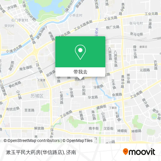 漱玉平民大药房(华信路店)地图