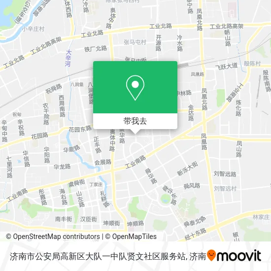济南市公安局高新区大队一中队贤文社区服务站地图