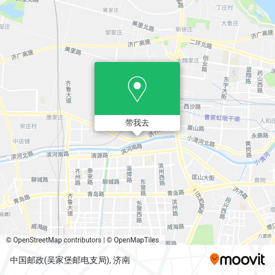 中国邮政(吴家堡邮电支局)地图