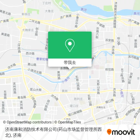 济南康和消防技术有限公司(药山市场监督管理所西北)地图
