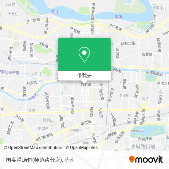 国宴灌汤包(师范路分店)地图
