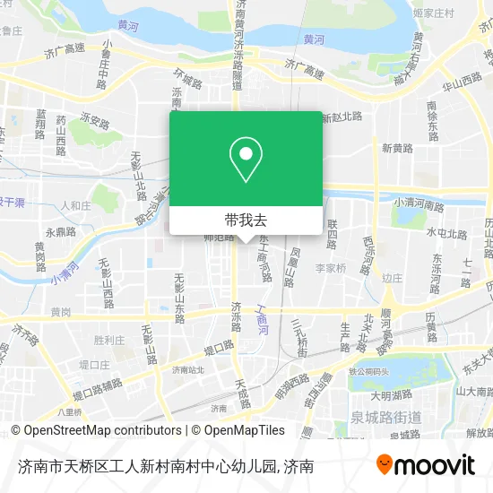 济南市天桥区工人新村南村中心幼儿园地图