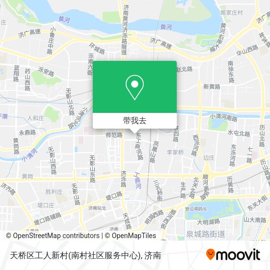 天桥区工人新村(南村社区服务中心)地图