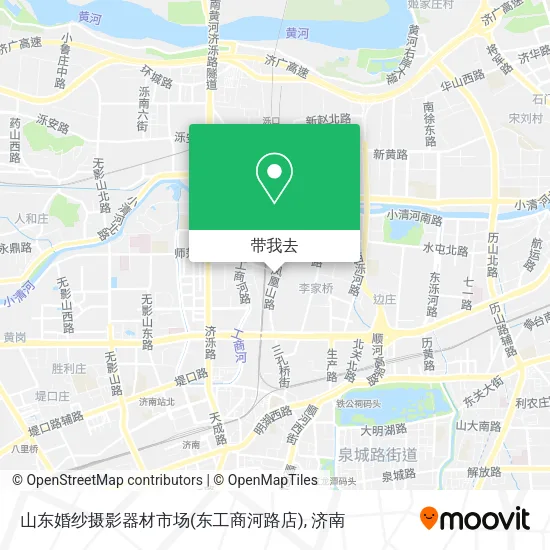 山东婚纱摄影器材市场(东工商河路店)地图