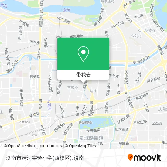 济南市清河实验小学(西校区)地图