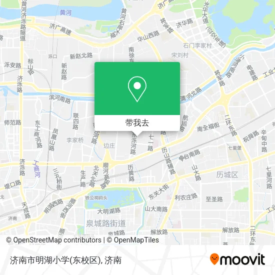 济南市明湖小学(东校区)地图