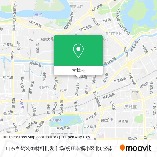 山东白鹤装饰材料批发市场(杨庄幸福小区北)地图