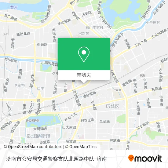 济南市公安局交通警察支队北园路中队地图