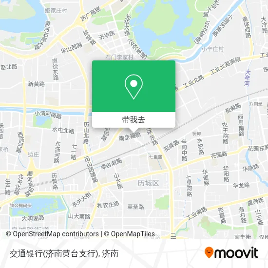 交通银行(济南黄台支行)地图