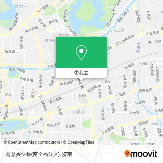 超意兴快餐(南全福分店)地图
