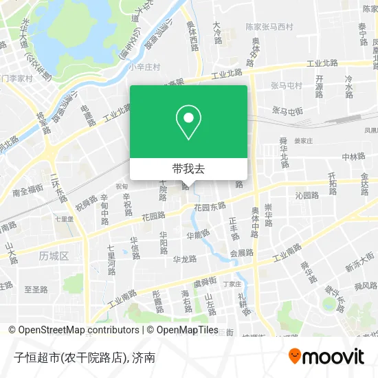 子恒超市(农干院路店)地图