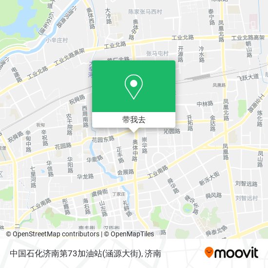 中国石化济南第73加油站(涵源大街)地图