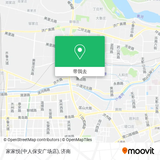 家家悦(中人保安广场店)地图