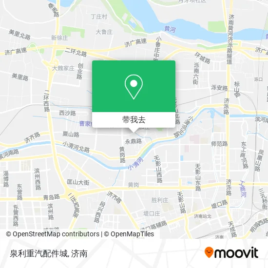 泉利重汽配件城地图