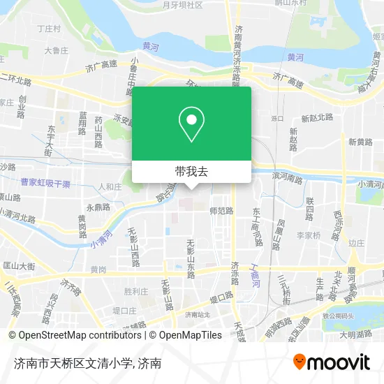 济南市天桥区文清小学地图