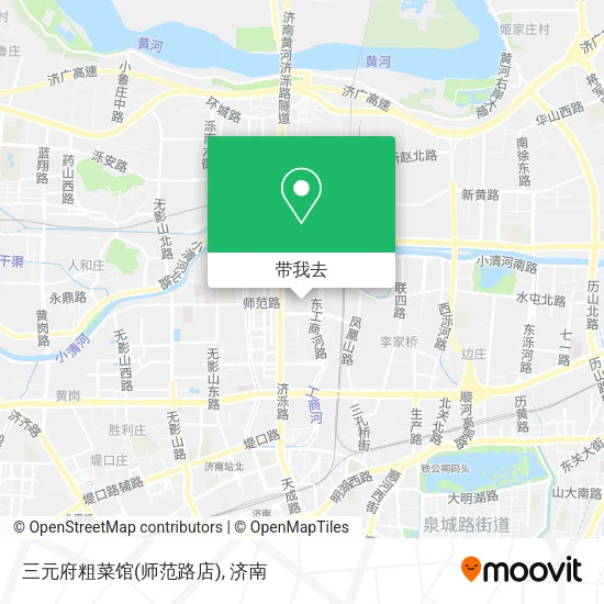 三元府粗菜馆(师范路店)地图