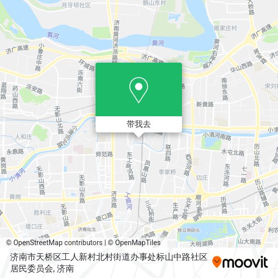 济南市天桥区工人新村北村街道办事处标山中路社区居民委员会地图
