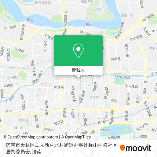 济南市天桥区工人新村北村街道办事处标山中路社区居民委员会地图