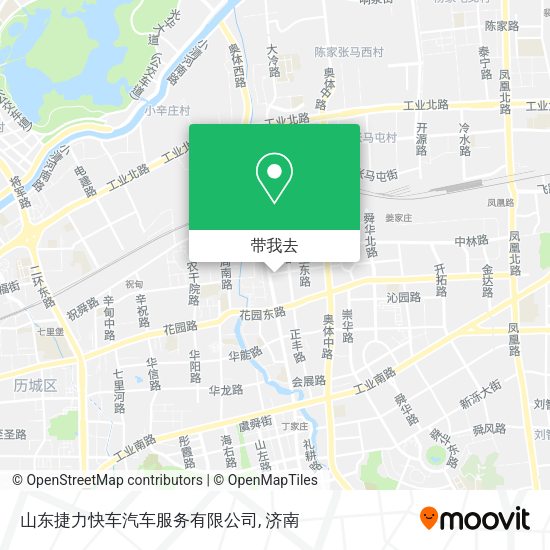 山东捷力快车汽车服务有限公司地图
