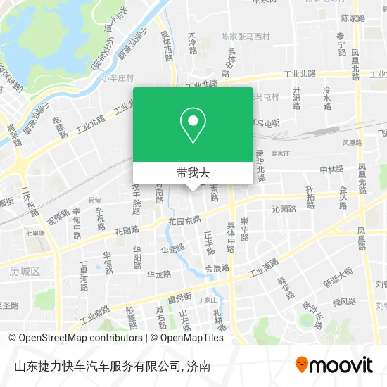 山东捷力快车汽车服务有限公司地图