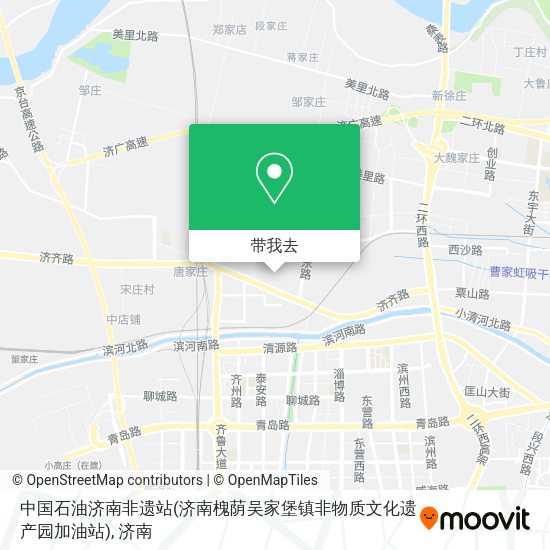中国石油济南非遗站(济南槐荫吴家堡镇非物质文化遗产园加油站)地图