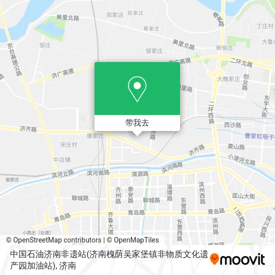 中国石油济南非遗站(济南槐荫吴家堡镇非物质文化遗产园加油站)地图