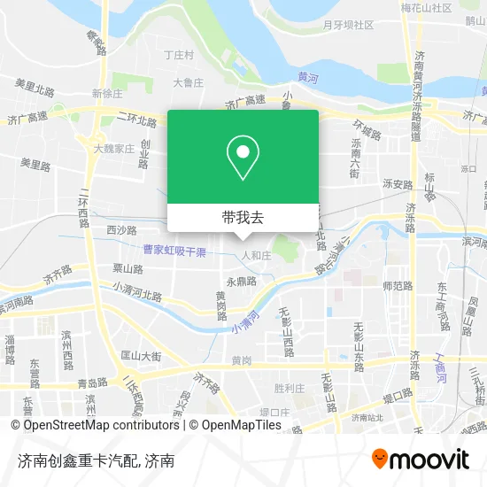 济南创鑫重卡汽配地图