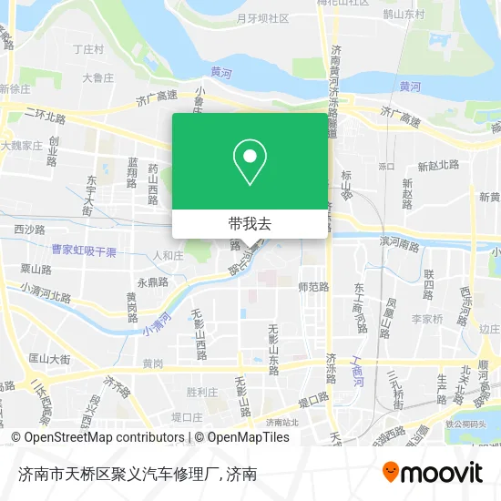 济南市天桥区聚义汽车修理厂地图