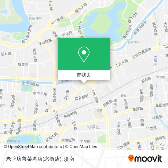 老牌坊鲁菜名店(恣街店)地图
