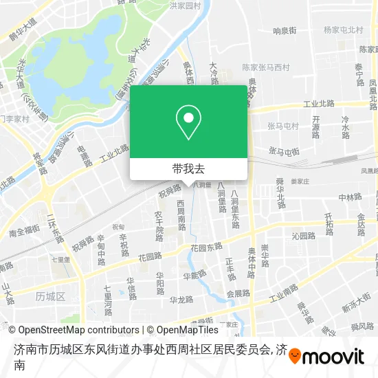 济南市历城区东风街道办事处西周社区居民委员会地图