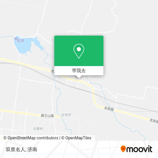 双星名人地图