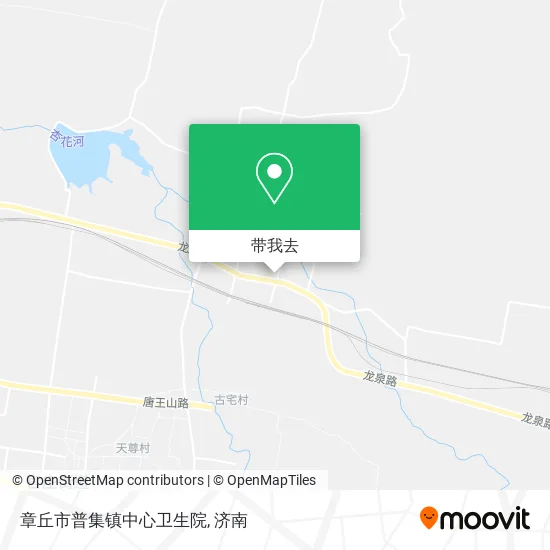 章丘市普集镇中心卫生院地图