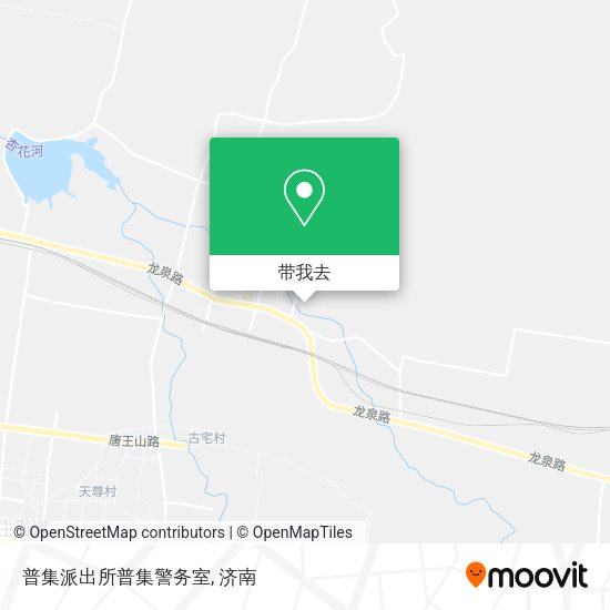 普集派出所普集警务室地图