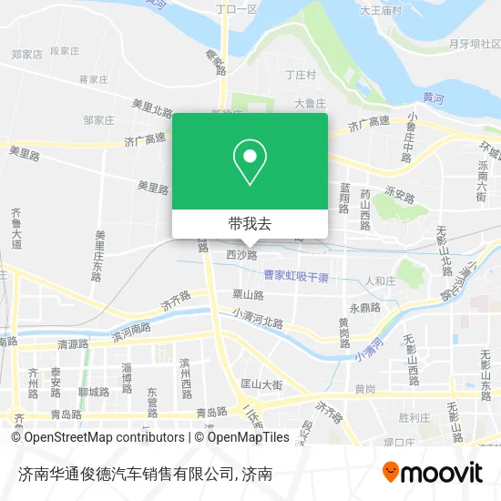 济南华通俊德汽车销售有限公司地图