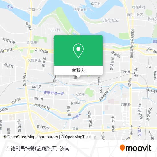 金德利民快餐(蓝翔路店)地图