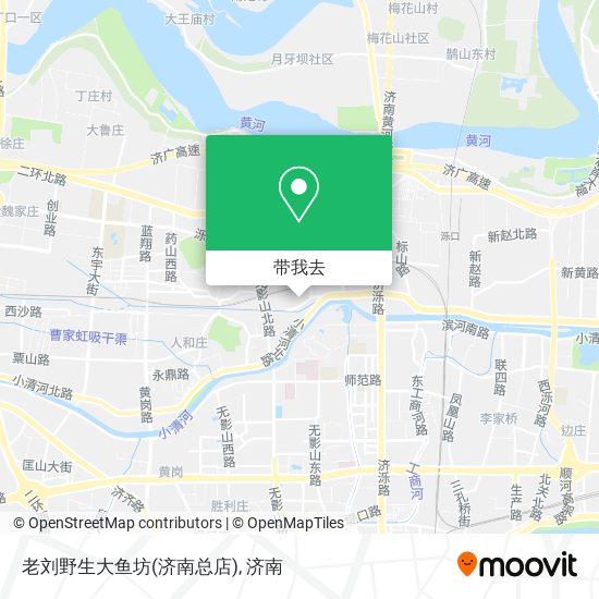 老刘野生大鱼坊(济南总店)地图