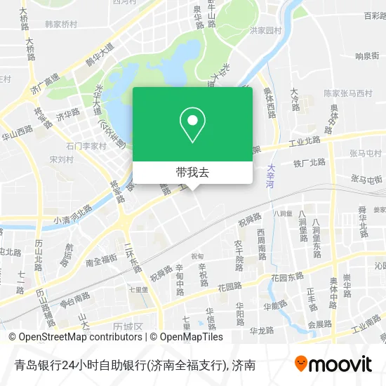 青岛银行24小时自助银行(济南全福支行)地图