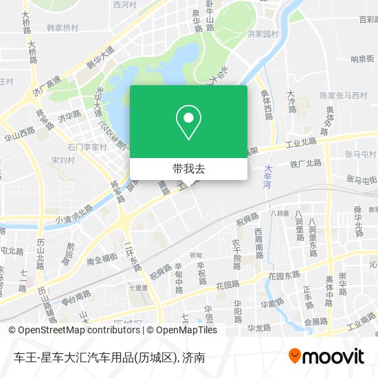 车王-星车大汇汽车用品(历城区)地图