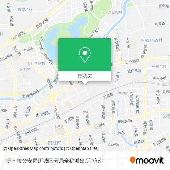 济南市公安局历城区分局全福派出所地图