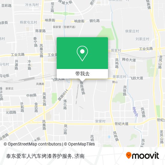泰东爱车人汽车烤漆养护服务地图