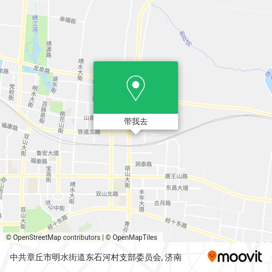 中共章丘市明水街道东石河村支部委员会地图
