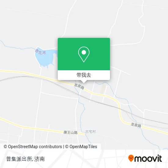 普集派出所地图