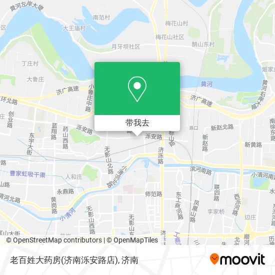 老百姓大药房(济南泺安路店)地图