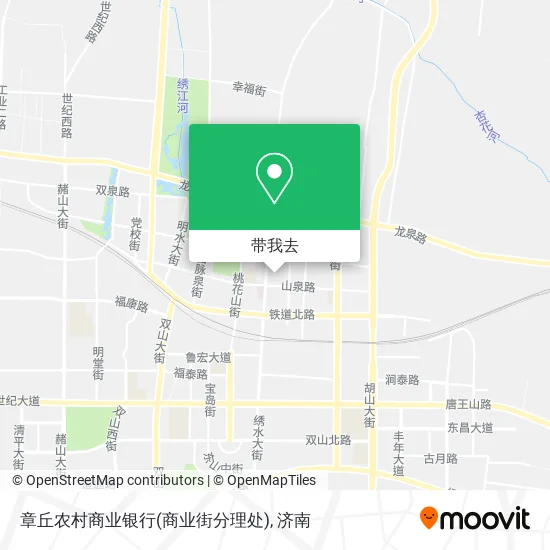 章丘农村商业银行(商业街分理处)地图