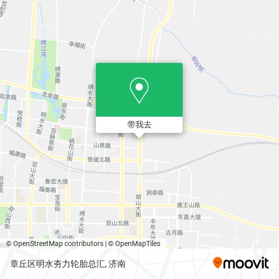 章丘区明水夯力轮胎总汇地图