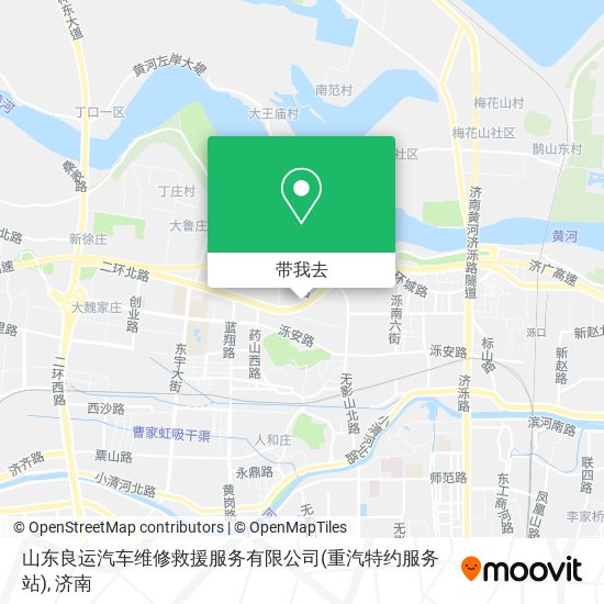 山东良运汽车维修救援服务有限公司(重汽特约服务站)地图