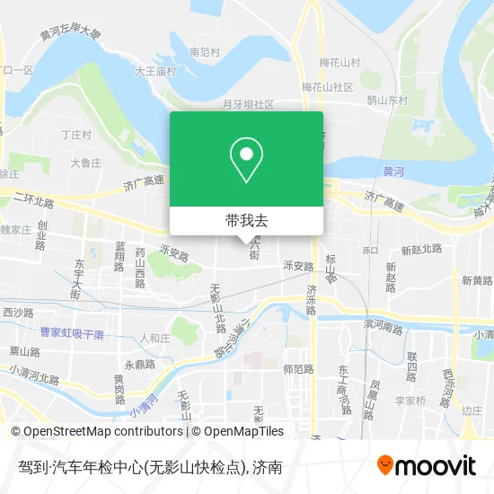 驾到·汽车年检中心(无影山快检点)地图