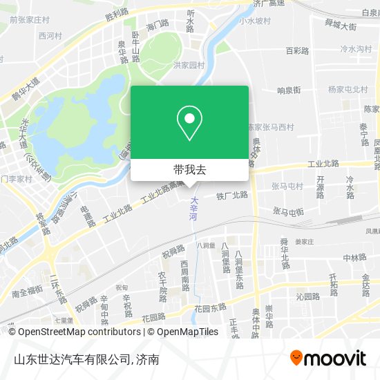 山东世达汽车有限公司地图