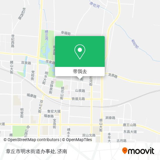 章丘市明水街道办事处地图
