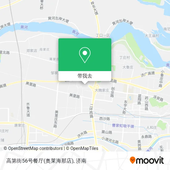 高第街56号餐厅(奥莱海那店)地图